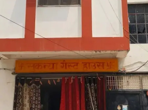 Sukanya Guest House Varanasi