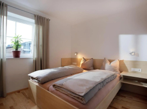 Appartement Dorfblick Top 1