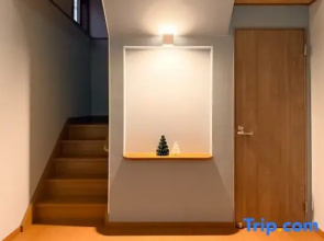 Snowtopia｜4-min Walk from Echigo-Yuzawa Station · Ski-Friendly ·  Up to 14 Guests