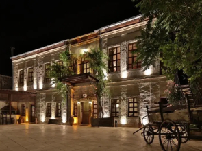 Elif Stone Houses