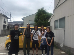 Guest house daisho oshiro asobi