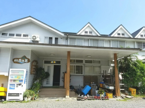 Minshuku Yakushima