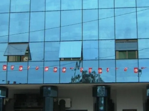 Hotel Donia