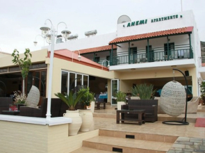 Anemi Hotel