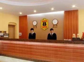 Super 8 Changchun