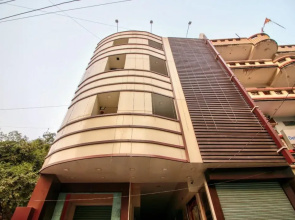 Hotel Shubham International by OYO Rooms