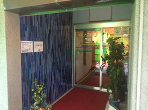Business Hotel Moji