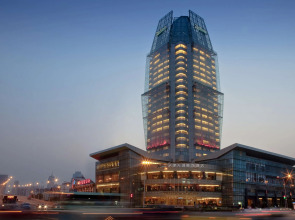 Radisson Tianjin
