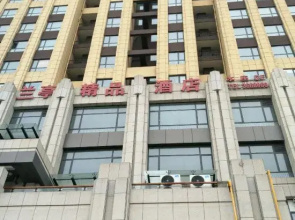 Fuyang xingmike express hotel