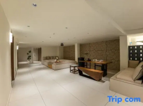 Worry-free-He Shan Ji Carefree Holiday Homestay