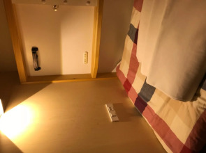 Santiago Guesthouse Kyoto