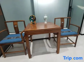 Yunqi Liuyi Homestay (Qufu's Temple and Cemetery of Confucius and Kong Family Mansion)