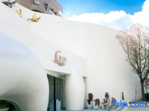 Dali Santorini Guyue Xareidu Sea View Resort Hotel
