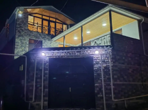 Evim Otel