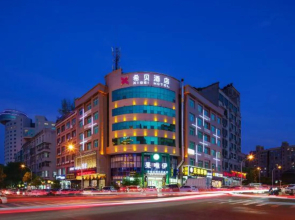 Xibei Hotel (Yongkang West Station Baolong Square Pedestrian Street)