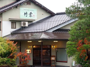 Chikuyou