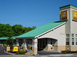 Family Lodge Hatagoya Nasu