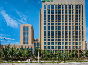 Holiday Inn Chongqing University Town by IHG