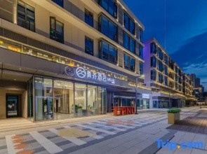 Meijie Hotel