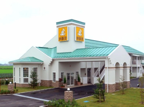 Family Lodge Hatagoya Niigataminami