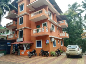 Dio's Guest House