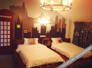 Yinghuochong Hotel