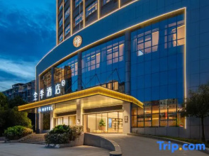 JI Hotel (Ji'an Jizhou Dadao)