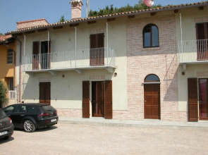 Agriturismo Le Arcate