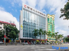Seattle Smart Hotel (Qionghai High speed Railway Station Store)