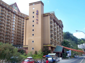 Hoya Hot Springs Hotel