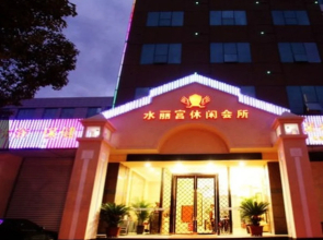 Tuk China Light Residence Hotel (Taizhou Luqiao Airport Branch)