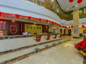 Jin Du Hotel