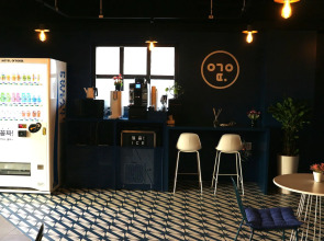 Hotel Yeogiuhtte Gyeongpo