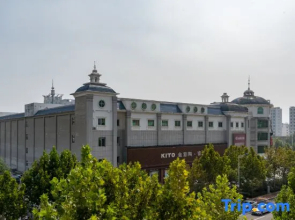 Yunzhu Hotel (Shandong Aviation College)