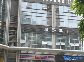 Huajiansu Jingpinmingsu
