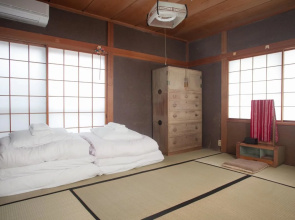 Geiko Tabi-NE