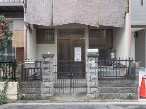 Chayado Mibu
