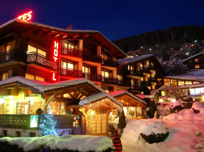 Hôtel Loisirs Les Côtes, Résidence et Chalets