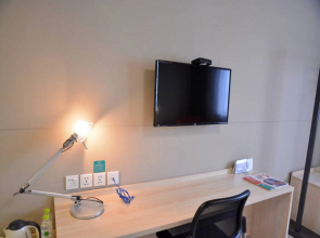 Jinjiang Inn Select Anyang Antang Xincheng Branch