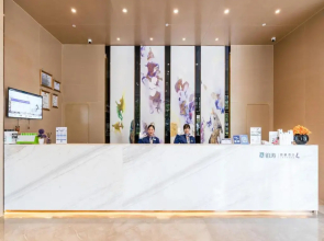 Lavande(Luzhou High-speed Railway Station Southwest Commercial City Branch)