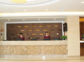 Elan Hotel Ningbo Bus Center