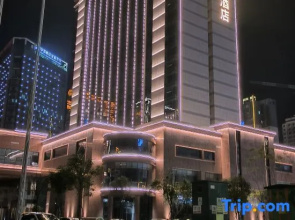 DECHENG International Hotel