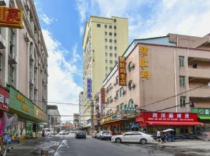 Yuecheng Hotel