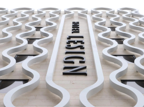 Hotel Lesign