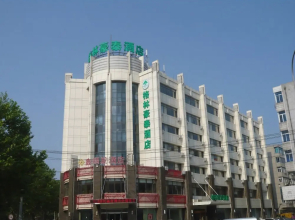 GreenTree Inn Dalian Ganjingzi District Dongwei Road Subway Station Ho