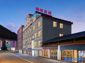 Jinchuan Yajie Hotel (Jinchuan County Rural Passenger Transport Terminal)