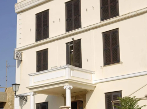 Doma Hotel