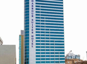 Harbour Suites Hotel from Holiday Gulf Hotel
