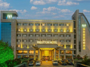 Prestton Hotel
