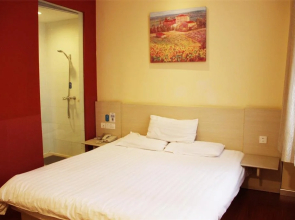 Elan Hotel Mianyang Changhong Commercial Center Branch